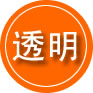 大祥区救援费用合理